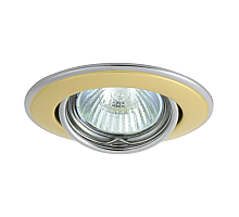 Точечный светильник Kanlux Horn CTC-3115-PG/N 2833