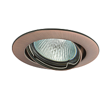 Точечный светильник Kanlux Vidi CTC-5515-AN 2785