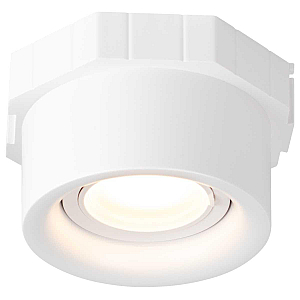 Встраиваемый светильник Эра KL118 WH MR16 Б0071021