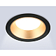 Точечный светильник Ambrella Light Techno Spot TN49509