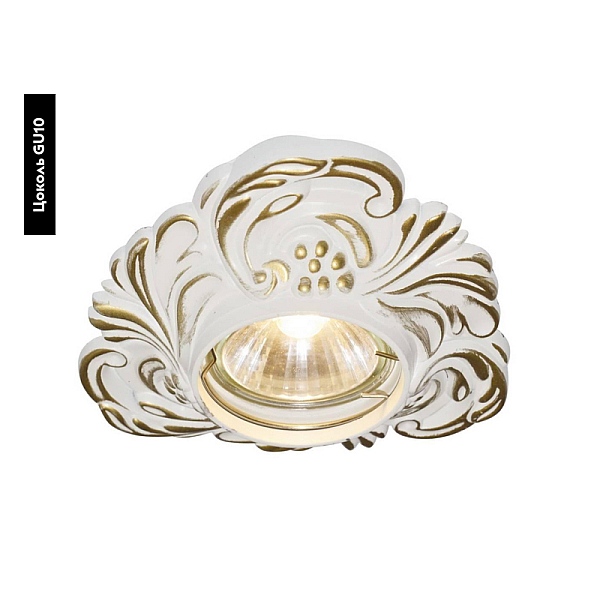 Встраиваемый светильник Arte Lamp Occhio A5285PL-1SG
