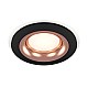 Встраиваемый светильник Ambrella Light Techno XC7622006 (C7622, N7015)