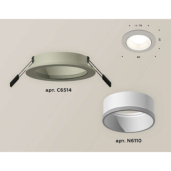 Встраиваемый светильник Ambrella Light Techno XC6514001 (C6514, N6110)
