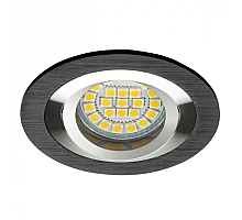 Точечный светильник Kanlux Seidy CT-DTO50-B 18288