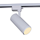 Светильник трековый Reluce 06650-9.3-LED10/20/30W CCT WT