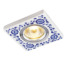 Встраиваемый светильник Arte Lamp Russo A7034PL-1WH
