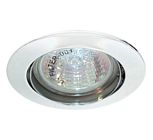 Подвесной светильник Globo Knud 15067