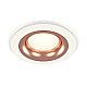 Встраиваемый светильник Ambrella Light Techno XC7621006 (C7621, N7015)