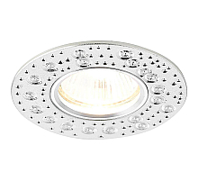 Встраиваемый светильник Ambrella Light Classic A801 AL