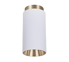 Накладной светильник Arte Lamp Cone A5361PL-1WH