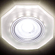 Встраиваемый светодиодный светильник Ambrella light Led S213 PR