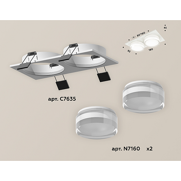Встраиваемый светильник Ambrella Light Techno XC7635043 (C7635, N7160)