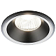 Встраиваемый светильник Ambrella light Classic A901 SL