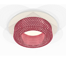 Встраиваемый светильник Ambrella Light Techno XC7621022 (C7621, N7193)
