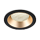 Точечный светильник Ambrella Light Techno Spot TN49509