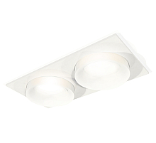 Встраиваемый светильник Ambrella Light Techno XC7635044 (C7635, N7165)