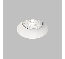 Точечный светильник Denkirs Spot Hide DK2140-WH