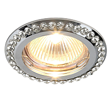 Встраиваемый светильник Divinare Gianetta 1405/02 PL-1
