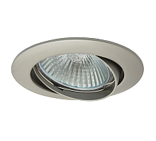 Точечный светильник Kanlux Vidi CTC-5515-PN 2787