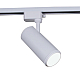 Светильник трековый Reluce 06650-9.3-LED10/20/30W CCT WT