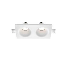 Встраиваемый светильник Maytoni Gyps Modern DL002-DW-02-W