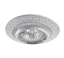 Встраиваемый светильник Arte Lamp Occhio A5280PL-1WA
