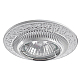 Встраиваемый светильник Arte Lamp Occhio A5280PL-1WA