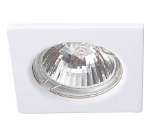 Встраиваемый светильник Arte Lamp Quadratisch (компл. 3шт.) A2210PL-3WH