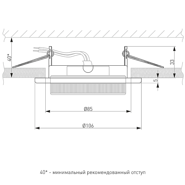 Встраиваемый светильник Elektrostandard 1035 GX53 WH белый 4690389067549