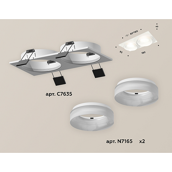 Встраиваемый светильник Ambrella Light Techno XC7635044 (C7635, N7165)