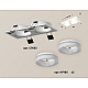 Встраиваемый светильник Ambrella Light Techno XC7635044 (C7635, N7165)