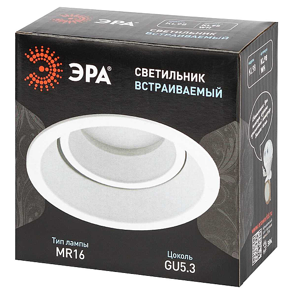Встраиваемый светильник ЭРА KL98 Б0071015