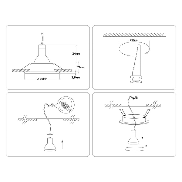 Встраиваемый светильник Ambrella light Techno Spot Standard Tech A8921