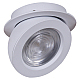 Спот Reluce 84053-9.0-001QR COB10W WT