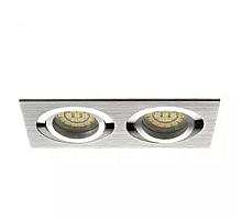 Точечный светильник Kanlux Seidy CT-DTL250-AL 18282