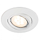 Встраиваемый светодиодный светильник Paulmann Quality Line Led 92029