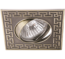 Встраиваемый светильник Arte Lamp Eclipse A2107PL-3AB