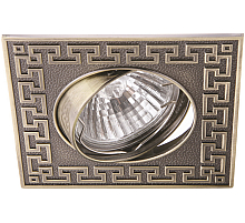 Встраиваемый светильник Arte Lamp Eclipse A2107PL-3AB
