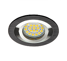 Точечный светильник Kanlux Seidy CT-DTO50-B 18288