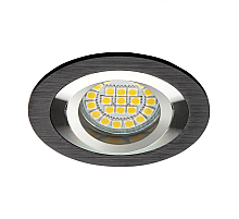 Точечный светильник Kanlux Seidy CT-DTO50-B 18288