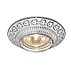 Встраиваемый светильник Arte Lamp Occhio A5280PL-1WA