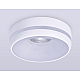 Встраиваемый светильник Ambrella light Techno Spot Acrylic Frost TN3333