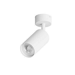 Спот Hesby Lighting Focus HSBL_0090