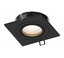 Встраиваемый светильник Hesby Lighting Breeze HSBL_0176