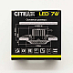 Встраиваемый светодиодный светильник Citilux Дзета CLD042W1