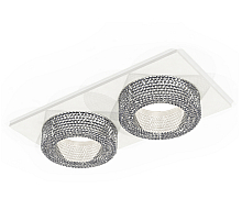 Встраиваемый светильник Ambrella Light Techno XC7635020 (C7635, N7191)
