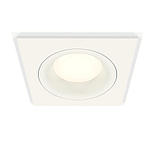 Встраиваемый светильник Ambrella Light Techno XC7631001 (C7631, N7010)