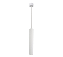 Подвесной светильник Arte Lamp Ridget A1526SP-1WH