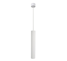 Подвесной светильник Arte Lamp Ridget A1526SP-1WH