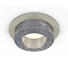 Встраиваемый светильник Ambrella Light Techno XC7623020 (C7623, N7191)